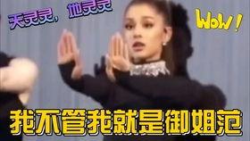 娱乐吃瓜酱关于快乐,揭秘娱乐吃瓜酱的快乐秘籍