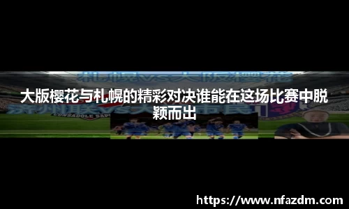 小艾电竞官网
