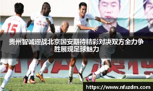 小艾电竞官网