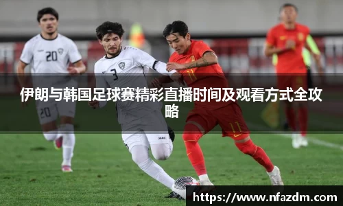 小艾电竞平台