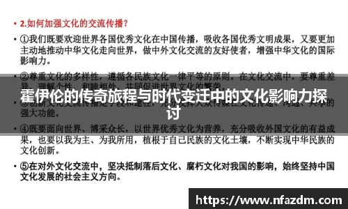 小艾电竞