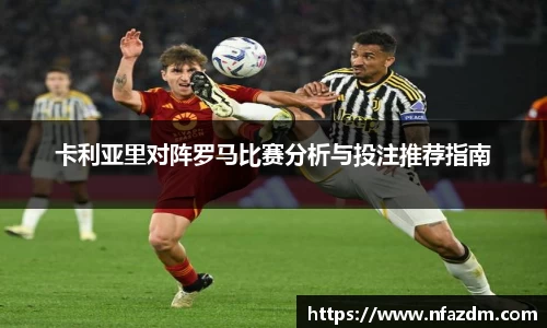 小艾电竞官网