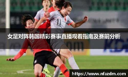 小艾电竞官网