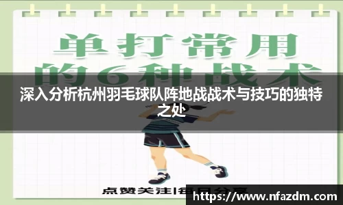 小艾电竞