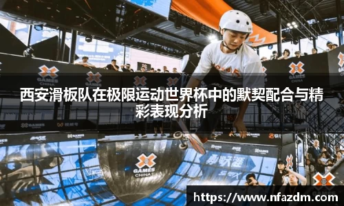 小艾电竞官方网站