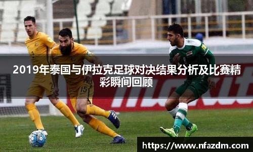 小艾电竞官网