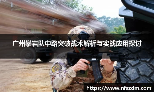 小艾电竞官网