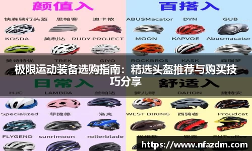 小艾电竞平台