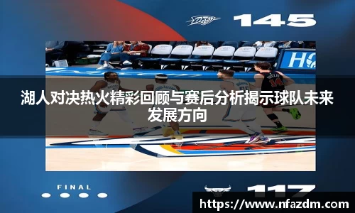 小艾电竞官网