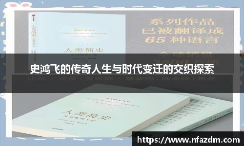 小艾电竞官网
